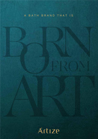 Artize Catalogue